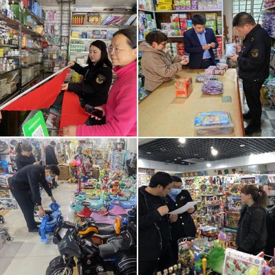 白銀區(qū)市場監(jiān)督管理局開展兒童和學(xué)生用品質(zhì)量安全守護(hù)行動，重點(diǎn)監(jiān)管玩具銷售